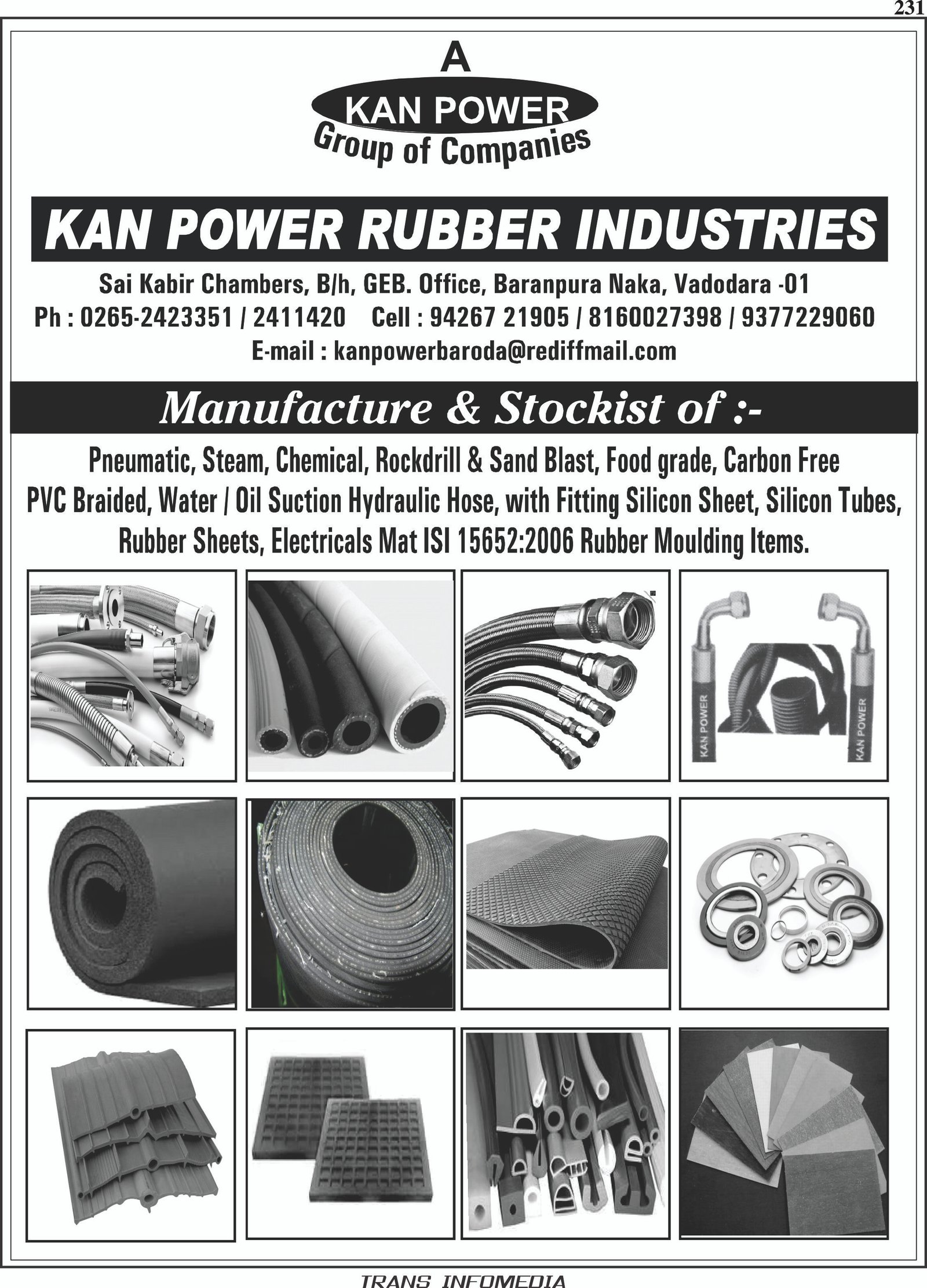 Image for KAN POWER RUBBER INDUSTRIE